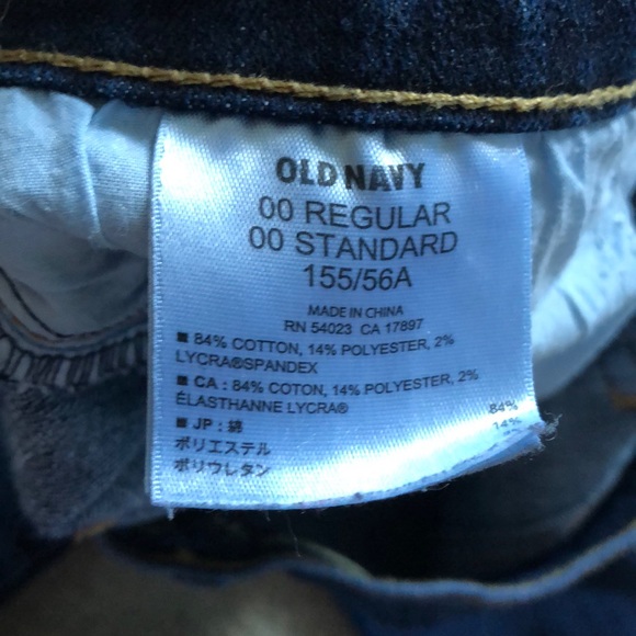 Women’s Boot Cut Jeans - Picture 3 of 3